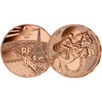  France 1/4 euro UNC 2022 - Jeux Olympiques Paris 2024 - Saut d'obstacles sportif