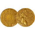  France 1/4 euro UNC 2023 - Calendrier chinois - Année du Lapin