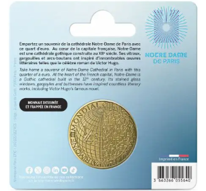  France 1/4 euro UNC 2025 - UNESCO - CATHÉDRALE NOTRE-DAME DE PARIS