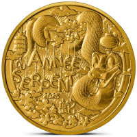  France 1/4 euro UNC 2025 - Calendrier chinois - L'année du serpent