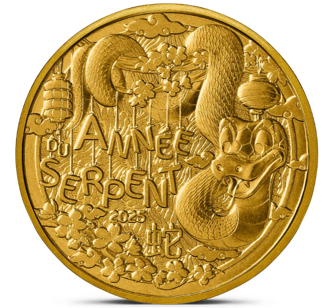  France 1/4 euro UNC 2025 - Calendrier chinois - L'année du serpent