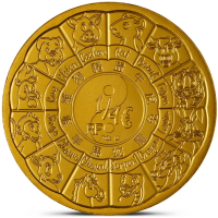  France 1/4 euro UNC 2025 - Calendrier chinois - L'année du serpent