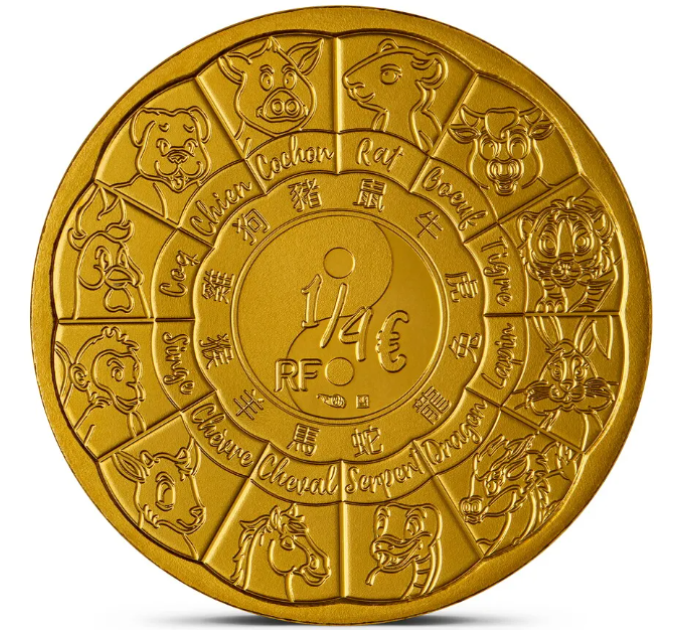  France 1/4 euro UNC 2025 - Calendrier chinois - L'année du serpent