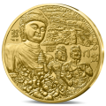  France 1/4 euro UNC 2026 - GROTTES DE LONGMEN
