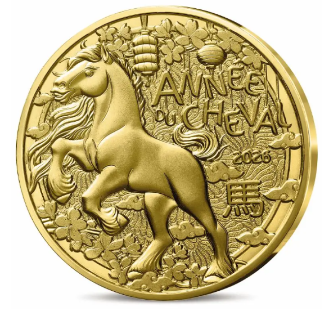  France 1/4 euro UNC 2026 - Calendrier chinois - L'année du cheval