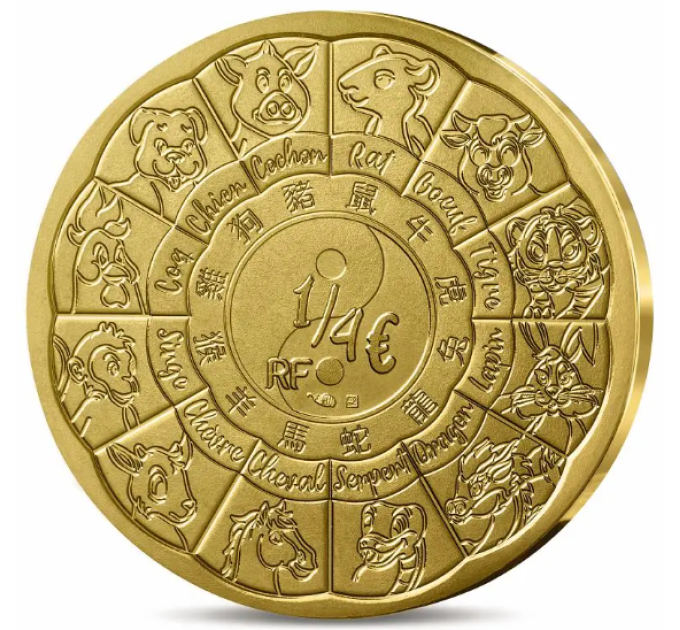  France 1/4 euro UNC 2026 - Calendrier chinois - L'année du cheval