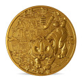  France 1/4 euro UNC 2022 - Calendrier chinois - Année du Tigre
