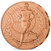  France 1/4 euro UNC 2024 - Jeux Olympiques de Paris 1924 - Paavo Nurmi