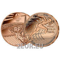  France 1/4 euro UNC 2024 - Jeux Olympiques Paris 2024 - Athlétisme Paralympique