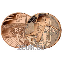  France 1/4 euro UNC 2024 - Jeux Olympiques Paris 2024 - handball sportif