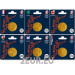  France 1/4 euro UNC 2023 - Coupe du Monde de Rugby France 2023