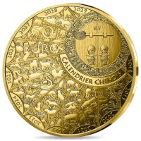 France 50 euros Pièce d'or BE 2026 - Année du Cheval
