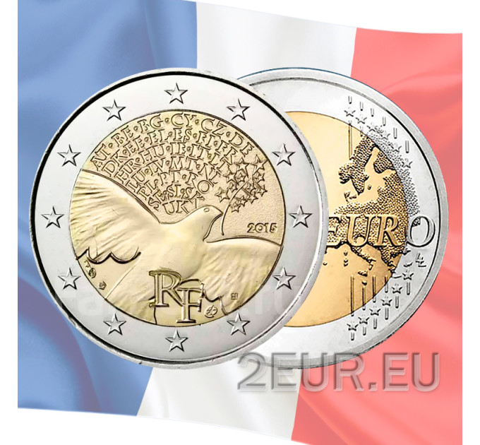 France 2 euros UNC 2015 - 70 ans de paix en Europe