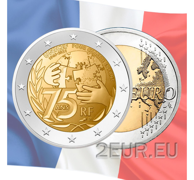 France 2 euros UNC 2021 - 75 ans depuis la création de l'UNICEF