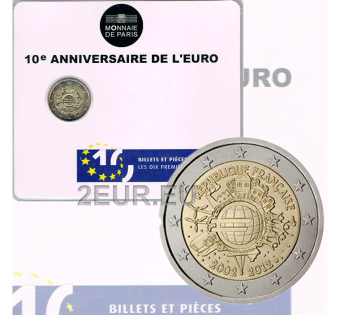 France 2 euros BU 2012 - 10 ans d'euro cash