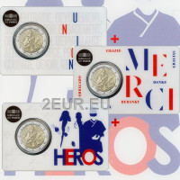 France 2 euros BU 2020 - Recherche Médicale 