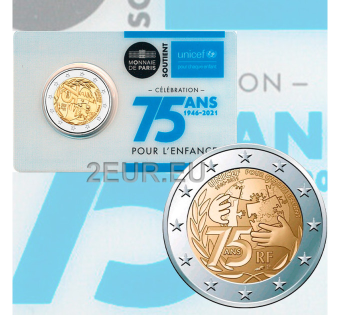 France 2 euros BU 2021 - 75 ans depuis la création de l'UNICEF