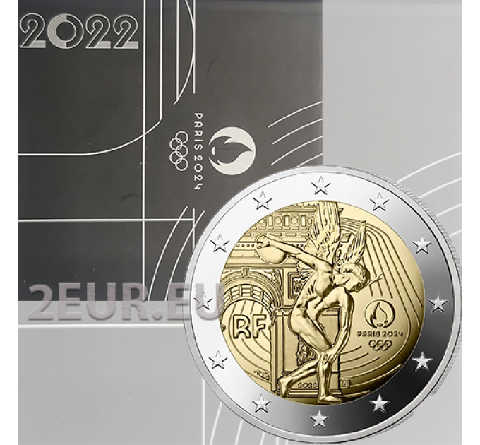 France 2 euros BE 2022 -Jeux Olympiques Paris 2024 - Le Génie