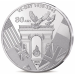 France 10 euros pièce d'argent 2025 - 80 ans du V-E DAY