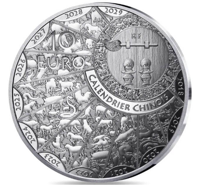 France 10 euros pièce d'argent BE 2025 - Année du Serpent