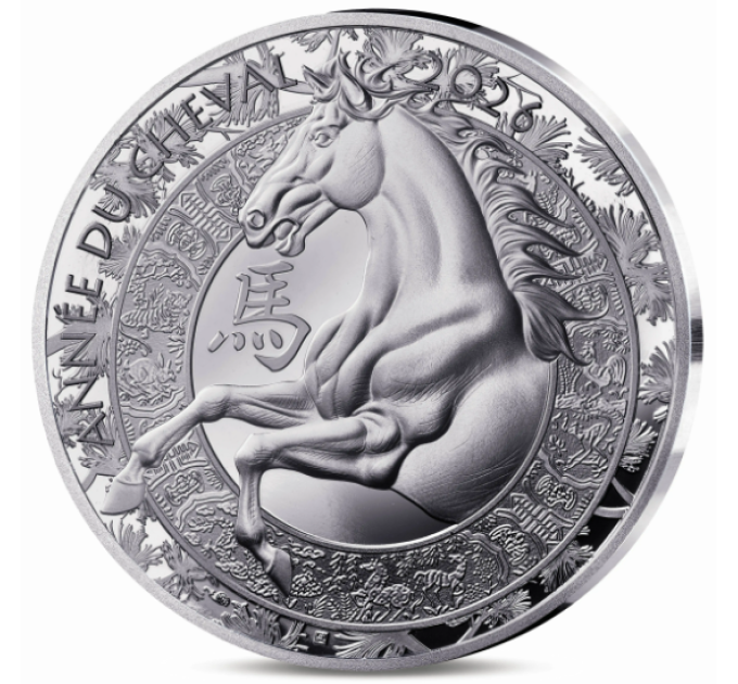 France 10 euros pièce d'argent BE 2026 - L'année du cheval