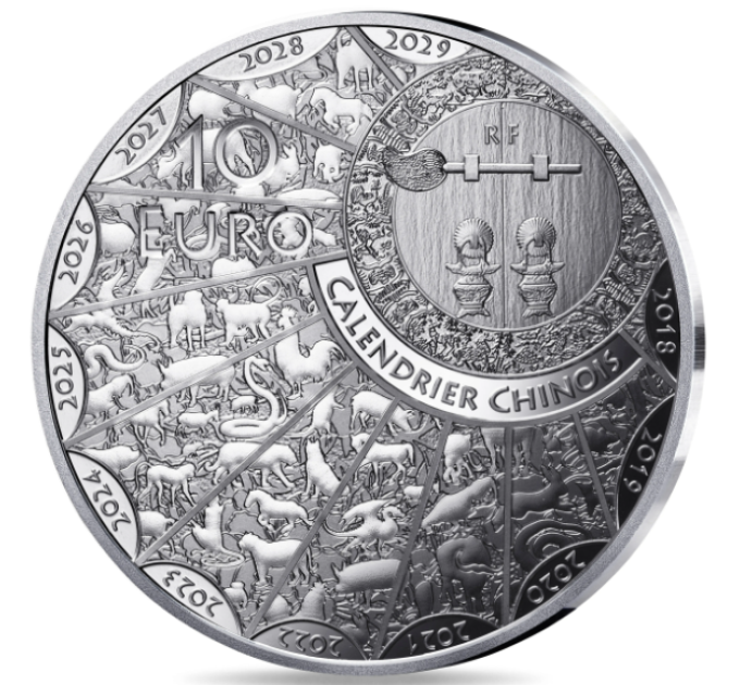 France 10 euros pièce d'argent BE 2026 - L'année du cheval
