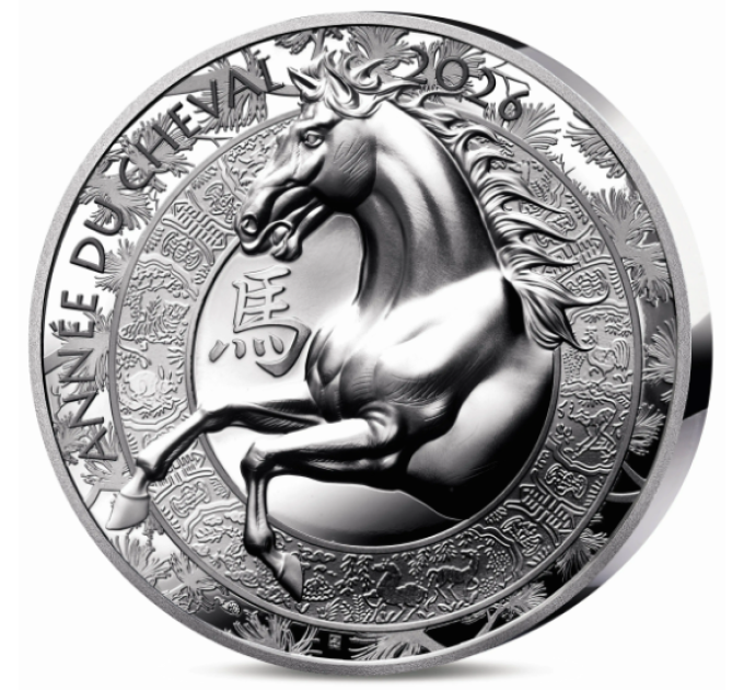 France 20 euros pièce d'argent BE 2026 - L'année du cheval