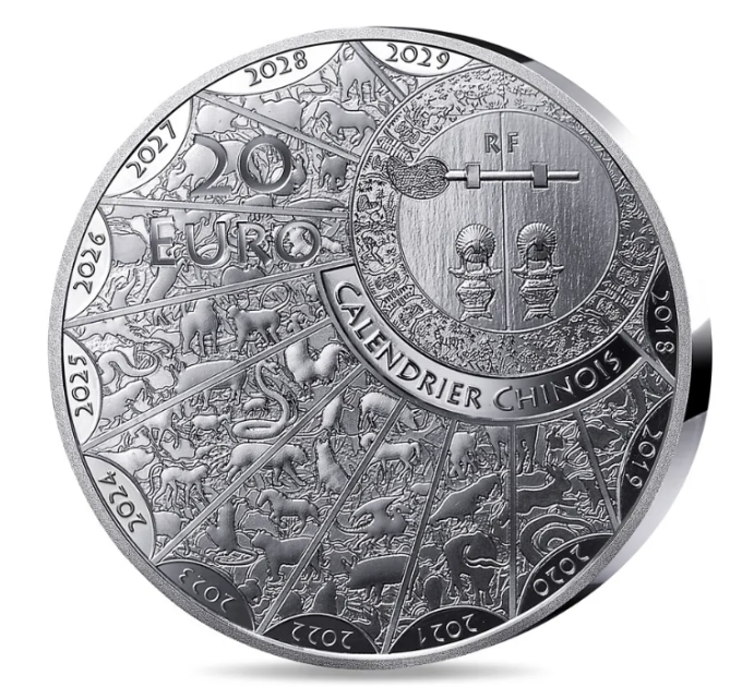 France 20 euros pièce d'argent BE 2027 - Année de la Chèvre