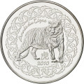 France 5 euros pièce d'argent BU 2010 - Fables de La Fontaine - L'Année du Tigre