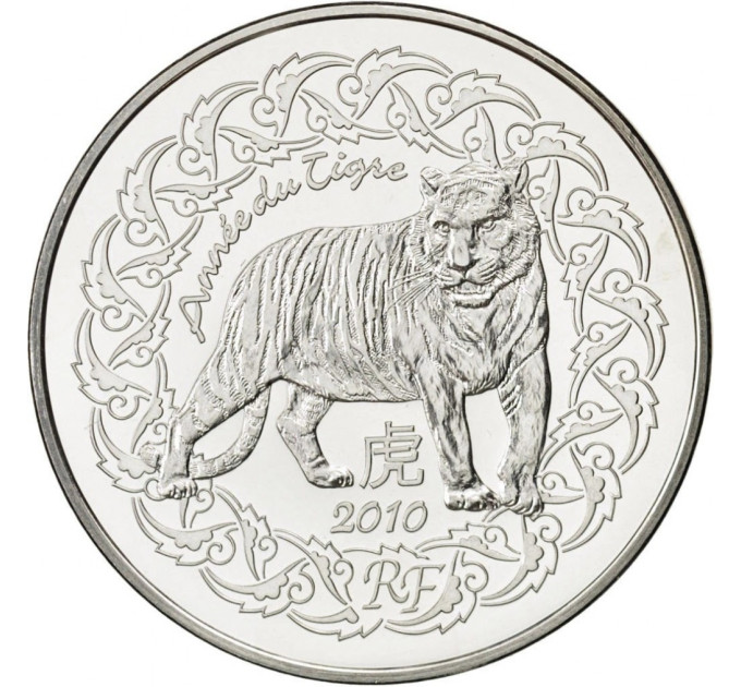 France 5 euros pièce d'argent BU 2010 - Fables de La Fontaine - L'Année du Tigre
