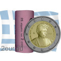 Grèce 2 euros rouleau 2024 – 150e anniversaire de la naissance de Penelope Delta