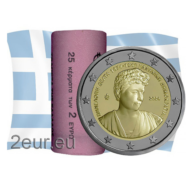 Grèce 2 euros rouleau 2024 – 150e anniversaire de la naissance de Penelope Delta