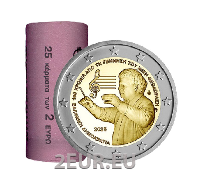 Grèce 2 euros rouleau 2025 – 100 ANS DE LA NAISSANCE DE MIKIS THEODORAKIS