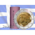 Grèce 2 euros rouleau 2020 - 100 ans depuis l'intégration de Thrace