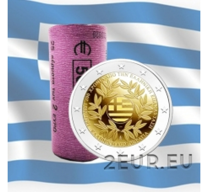 Grèce 2 euros rouleau 2021 – 200e anniversaire de la révolution grecque