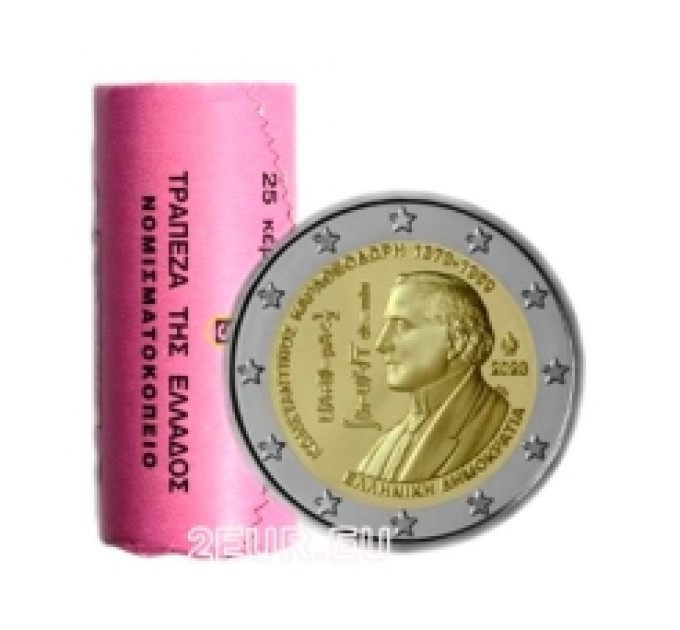 Grèce 2 euros rouleau 2023 – Rouleau Caratheodory 150e anniversaire de la naissance de Constantin