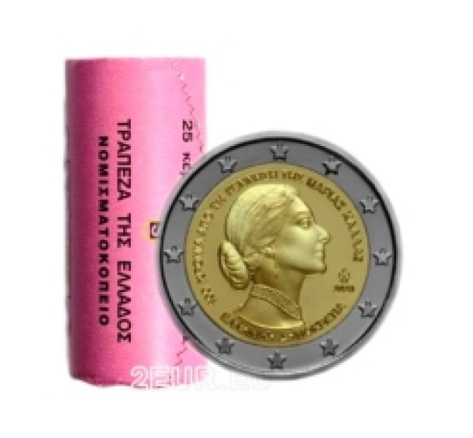 Grèce 2 euros rouleau 2023 – 100e anniversaire de la naissance de Maria Callas