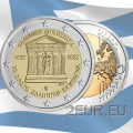 Grèce 2 euros UNC 2022 - 200 Ans de la Première Constitution Grecque