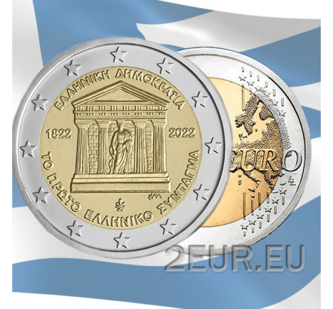 Grèce 2 euros UNC 2022 - 200 Ans de la Première Constitution Grecque