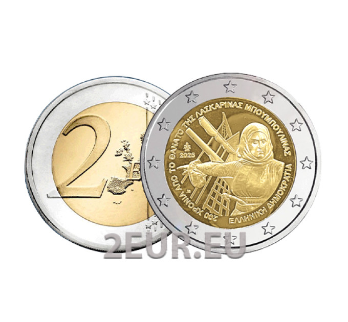 Grèce 2 euros UNC 2025 - 200 ANS DE LA MORT DE LASKARINA BOUBOULINA