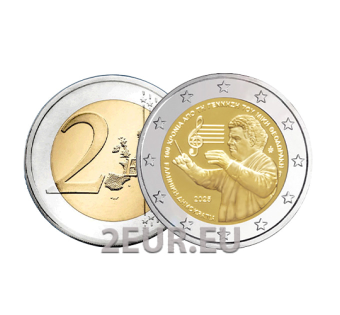 Grèce 2 euros UNC 2025 - 100 ANS DE LA NAISSANCE DE MIKIS THEODORAKIS