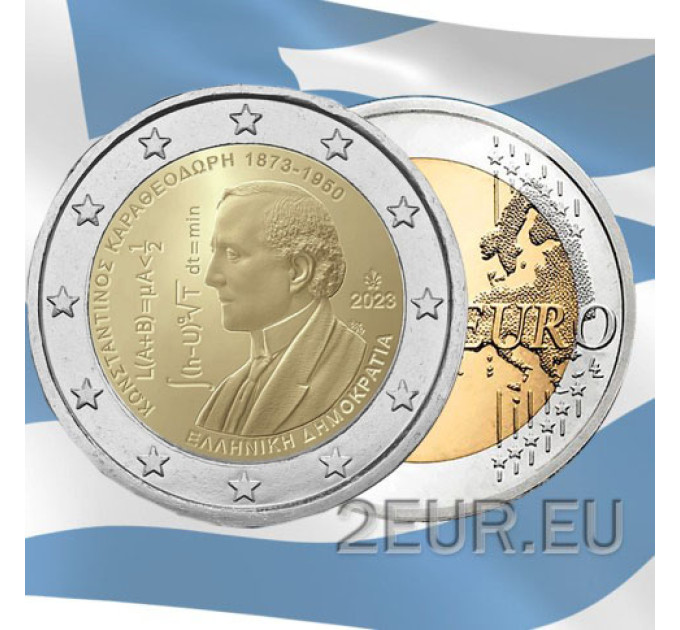 Grèce 2 euros UNC 2023 - 150e anniversaire de la naissance de Constantin Caratheodory