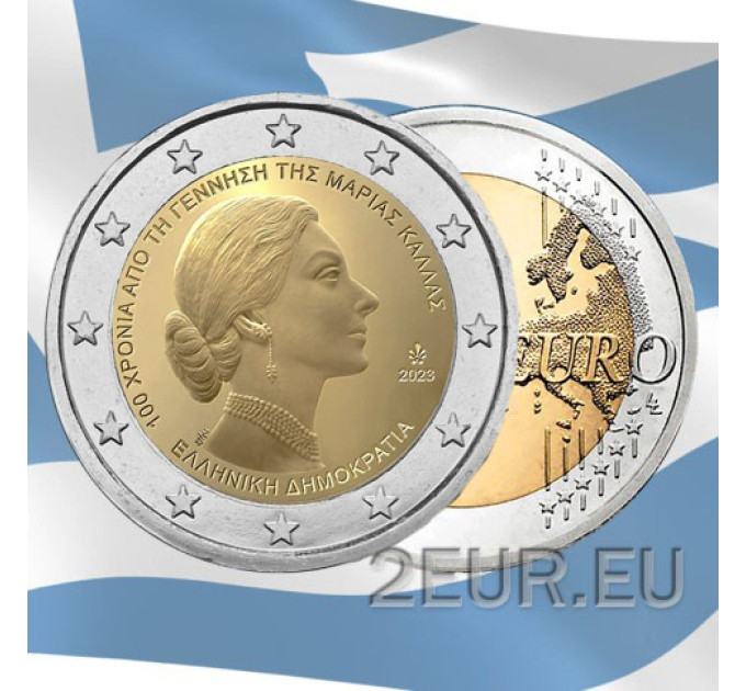 Grèce 2 euros UNC 2023 - 100e anniversaire de la naissance de Maria Callas