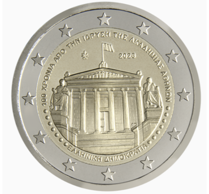 Grèce 2 euros UNC 2026 - 100 ANS DE LA FONDATION DE L'ACADÉMIE D'ATHÈNES