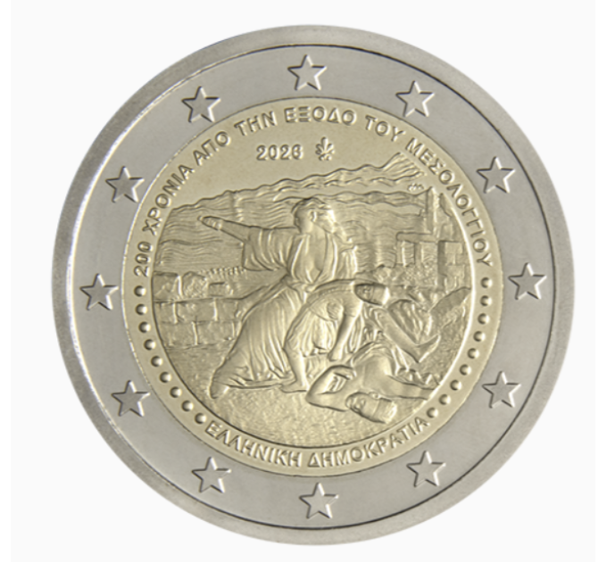 Grèce 2 euros UNC 2026 - 200 ans après l'Exode de Missolonghi