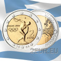 Grèce 2 euros UNC 2004 - XXVIII. Jeux olympiques d'été à Athènes