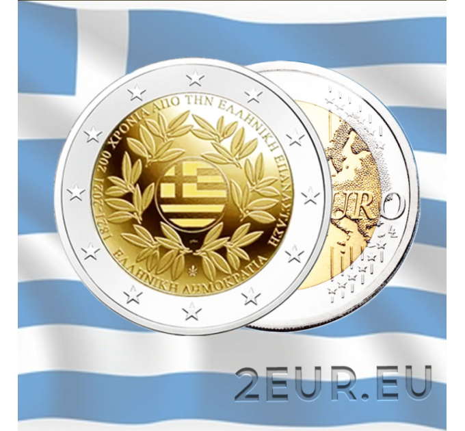 Grèce 2 euros UNC 2021 - 200 ans après la révolution grecque
