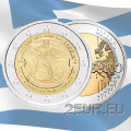 Grèce 2 euros UNC 2010 - 2500 Ans Bataille de Marathon