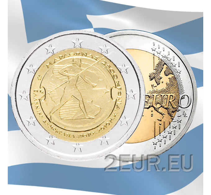 Grèce 2 euros UNC 2010 - 2500 Ans Bataille de Marathon