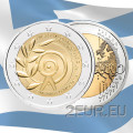 Grèce 2 euros UNC 2011 - Special Olympics